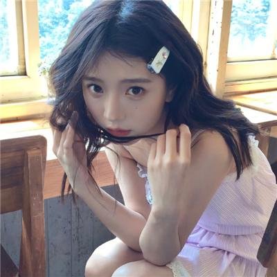 种子